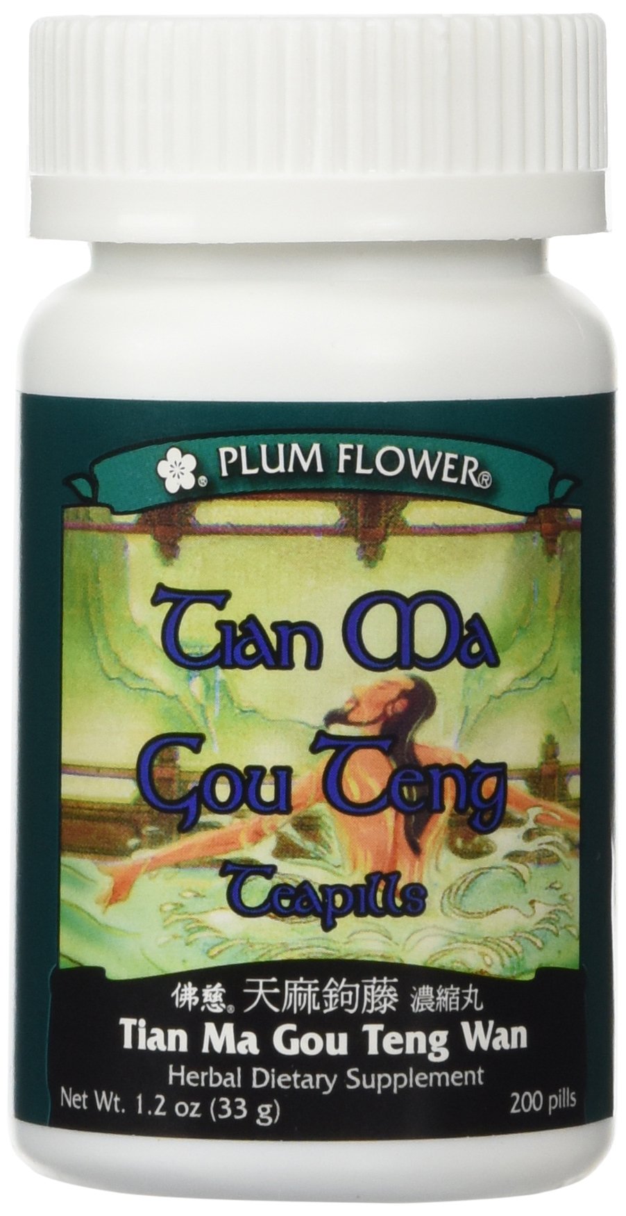 Pilulier de Tian Ma Gou Teng Yin Teapills de Plum Flower, vue de face