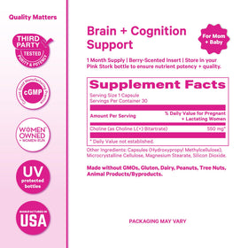 Pink Stork Choline Bitartrate avec d'autres produits Pink Stork