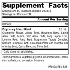 Planetary Herbals Calm Child Sirop Herbacé 240ml avec cuillère doseuse