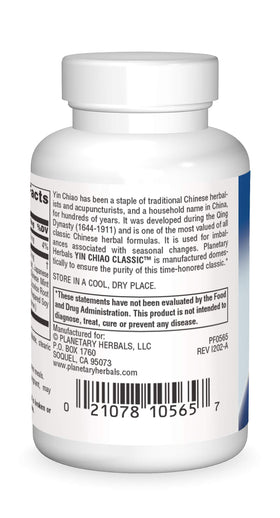 Planetary Herbals Yin Chiao Classic comprimés 450 mg, arrière de l'emballage