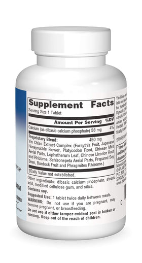 Planetary Herbals Yin Chiao Classic comprimés 450 mg, vue de côté