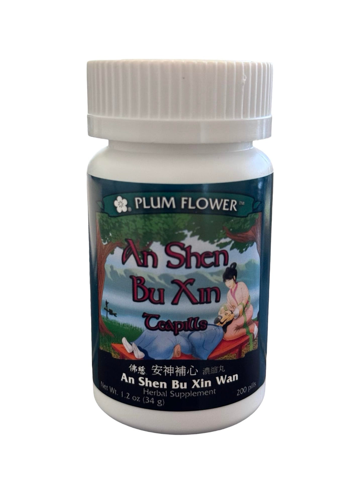 Plum Flower An Shen Bu Xin Wan 200 pilules vue avant avec emballage