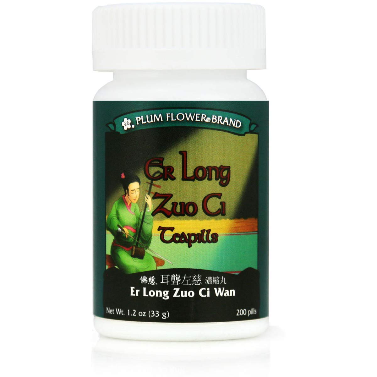 Plum Flower Er Long Zuo Ci Wan 200 capsules vue de face