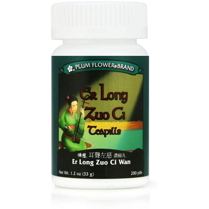 Plum Flower Er Long Zuo Ci Wan 200 capsules vue de face
