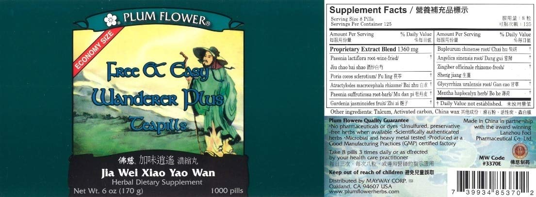 Plum Flower Wanderer *Plus* présentation du produit avec étiquettes