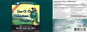Plum Flower Wanderer *Plus* présentation du produit avec étiquettes