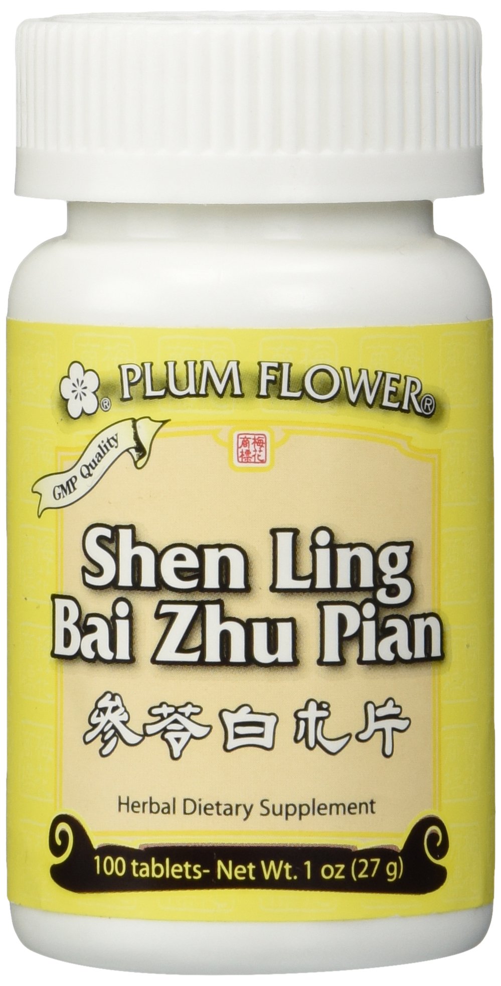 Plum Flowers Shen Ling Bai Zhu Pian 50g vue de face