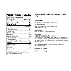 Pocheon Ginseng Rouge Extrait 240g emballage arrière