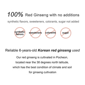 Pocheon Ginseng Rouge Extrait 240g vue de côté