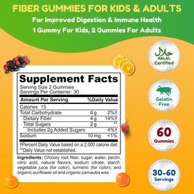 Pot de gummies de fibres SHIFAA NUTRITION ouvert