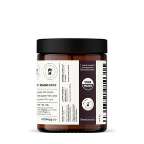 Pot de poudre de chardon-marie Erbology avec ingrédients naturels