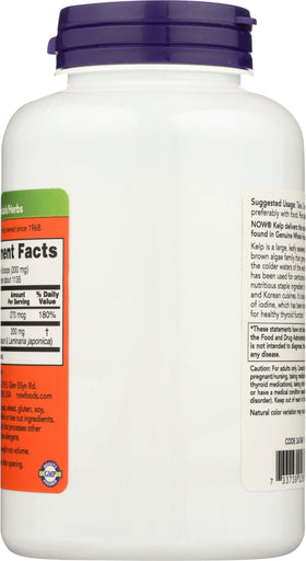 Poudre d'Algue Kelp Bio NOW Foods en utilisation dans un smoothie