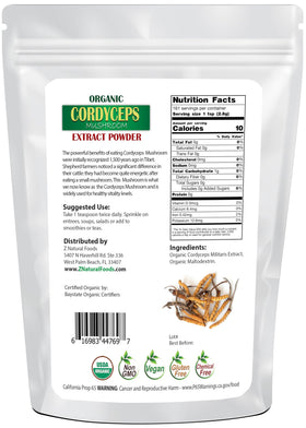 Poudre d'extrait de champignon Cordyceps bio Z Natural Foods dans un bol