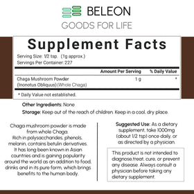 Poudre de Champignon Chaga utilisée dans un smoothie