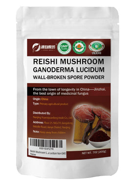 Poudre de Champignon Reishi Yuanziyuanfang 200g vue avant