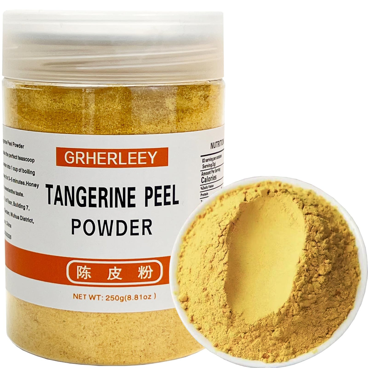 Poudre de Chenpi Doorpetal 250g en vue de face