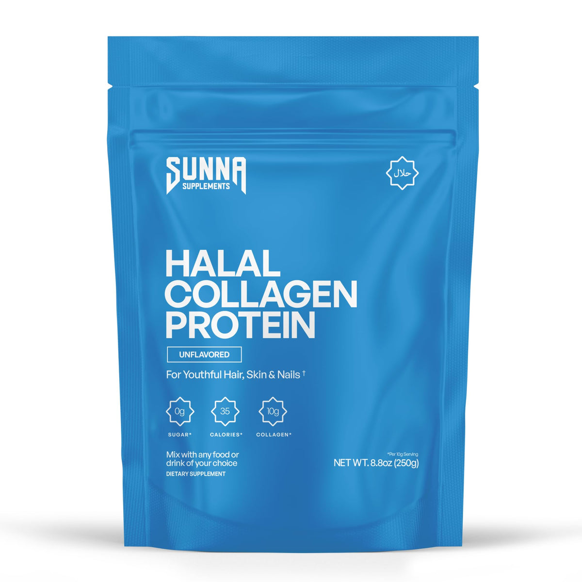 Poudre de collagène bovin halal SUNNA SUPPLEMENTS 250g, vue de face