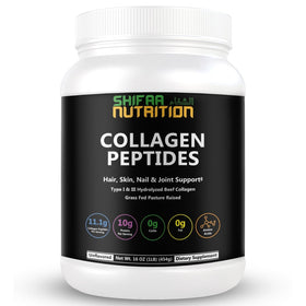 Poudre de collagène Halal SHIFAA NUTRITION 1LB vue avant