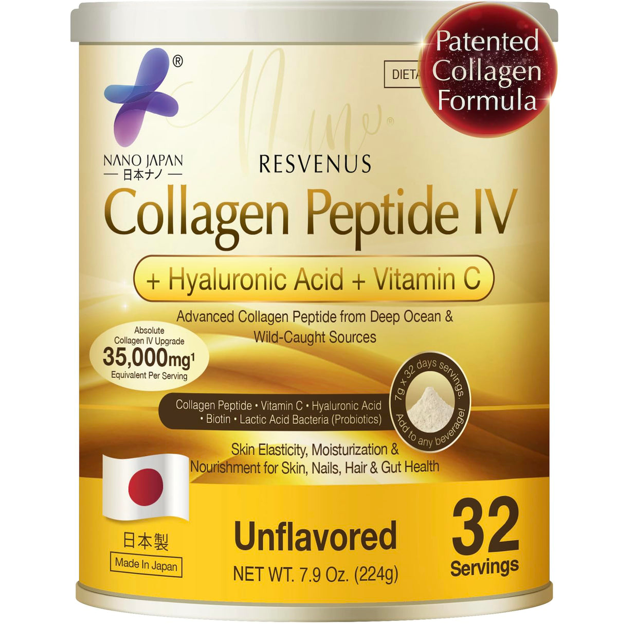 Poudre de collagène marin Nano Japan 340g vue de face