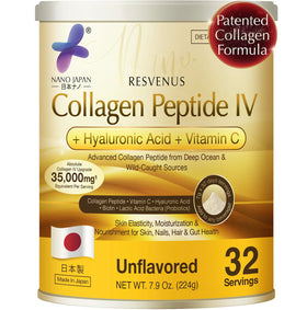 Poudre de collagène marin Nano Japan 340g vue de face