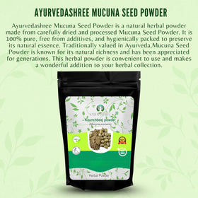 Poudre de Graines de Mucuna AYURVEDASHREE, texture de la poudre