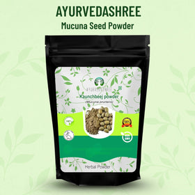 Poudre de Graines de Mucuna AYURVEDASHREE, vue de côté