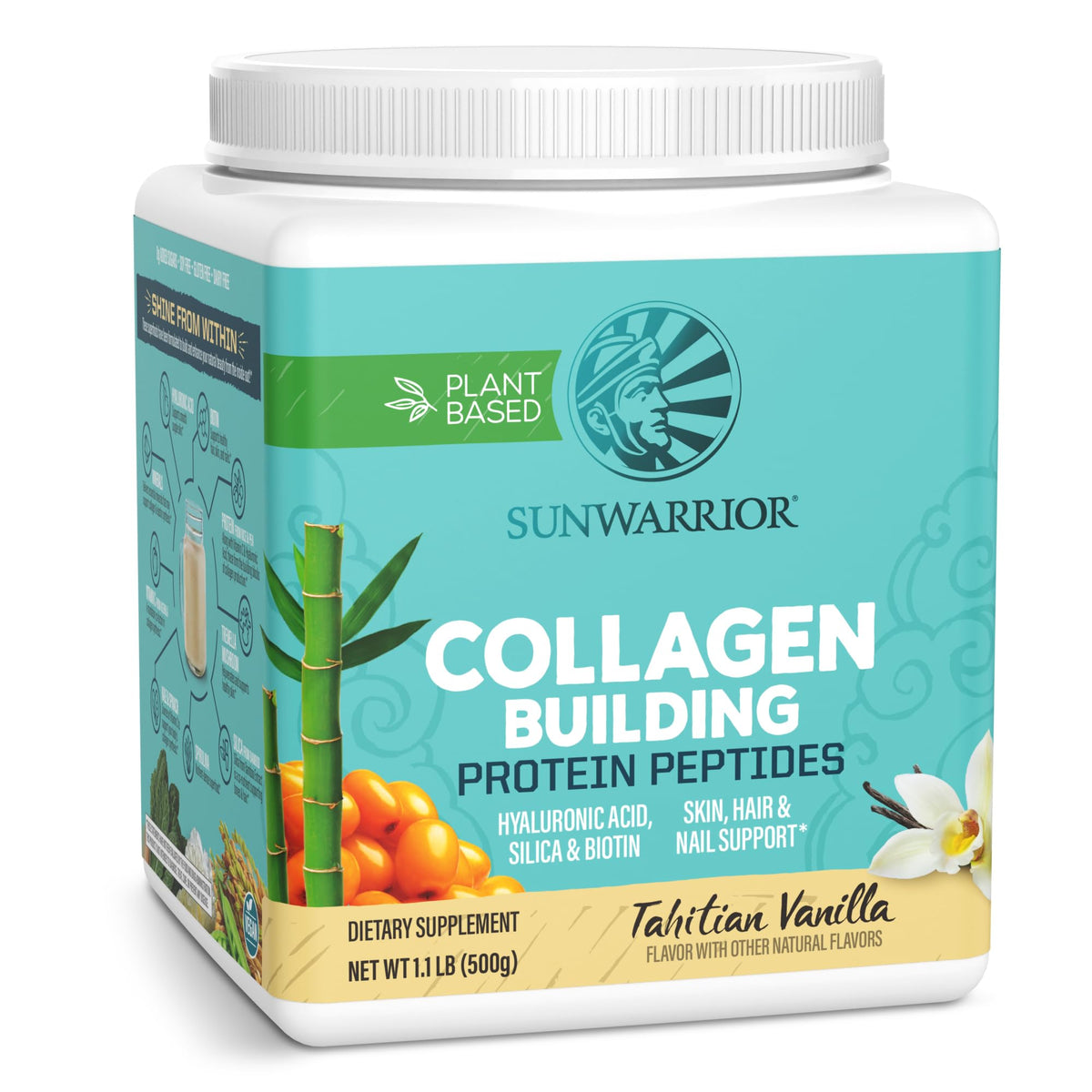 Poudre de protéine végétale collagène Sunwarrior 640g vue de face