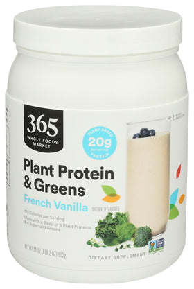 Poudre de protéines et verts vanille française 620g, vue de face
