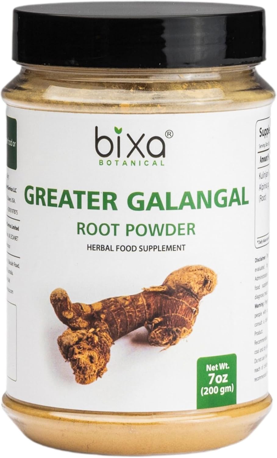 Poudre de racine de galanga Bixa BOTANICAL 200g vue de face