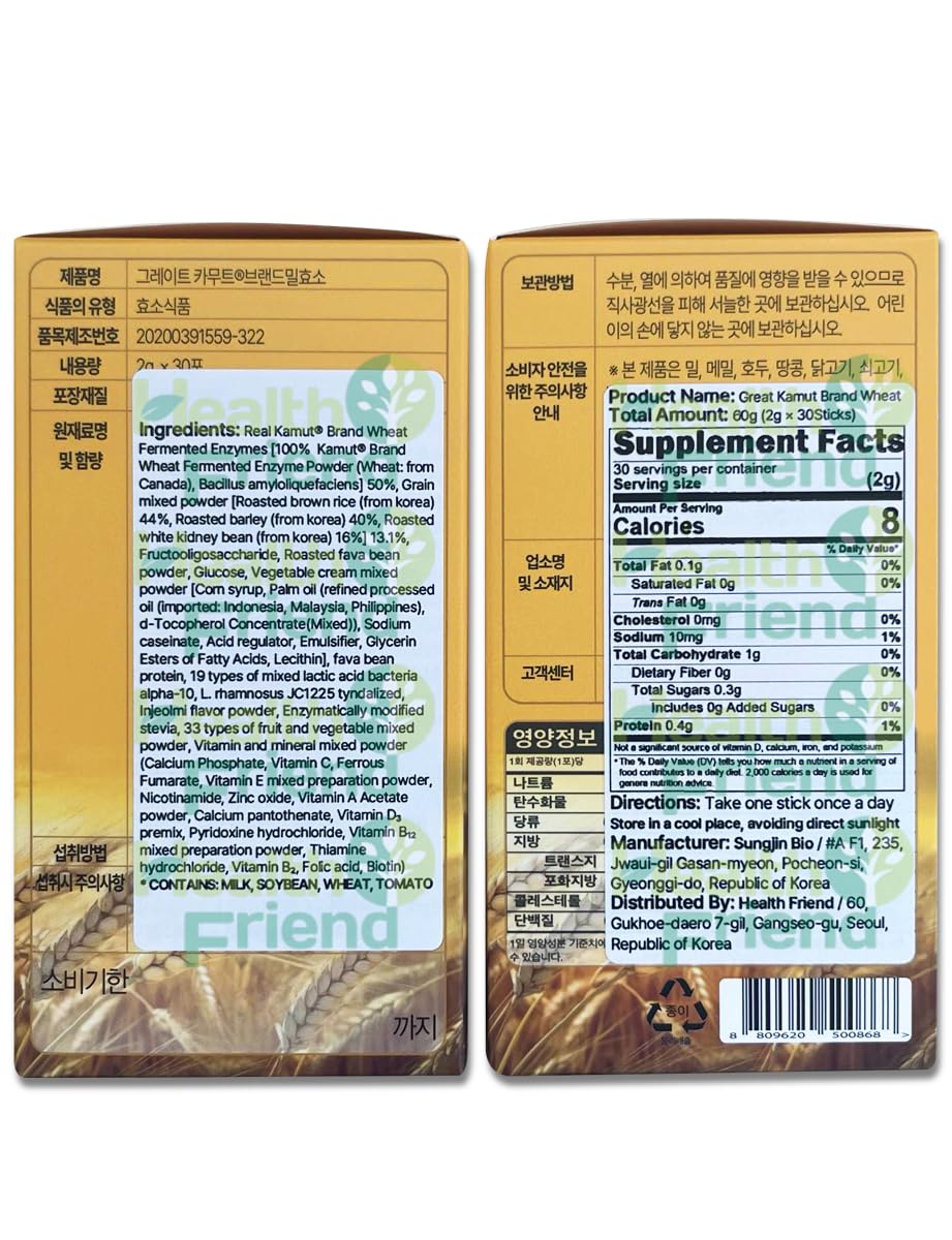 Poudre enzymatique Kamut Health Friend avec des ingrédients naturels