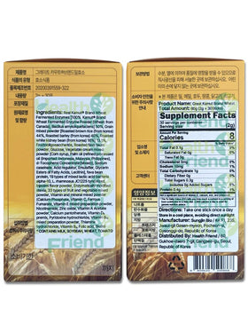 Poudre enzymatique Kamut Health Friend avec des ingrédients naturels
