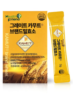 Poudre enzymatique Kamut Health Friend en stick de 2g, vue de face