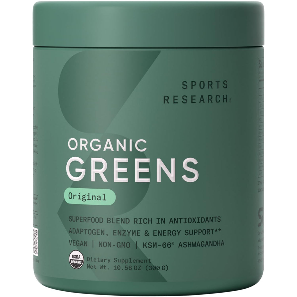 Poudre superfood bio Sports Research 300g saveur ananas coco vue de face