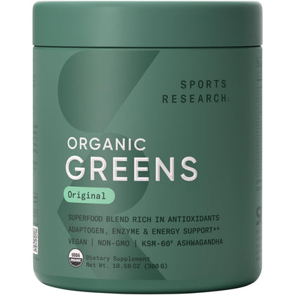 Poudre superfood bio Sports Research 300g saveur ananas coco vue de face
