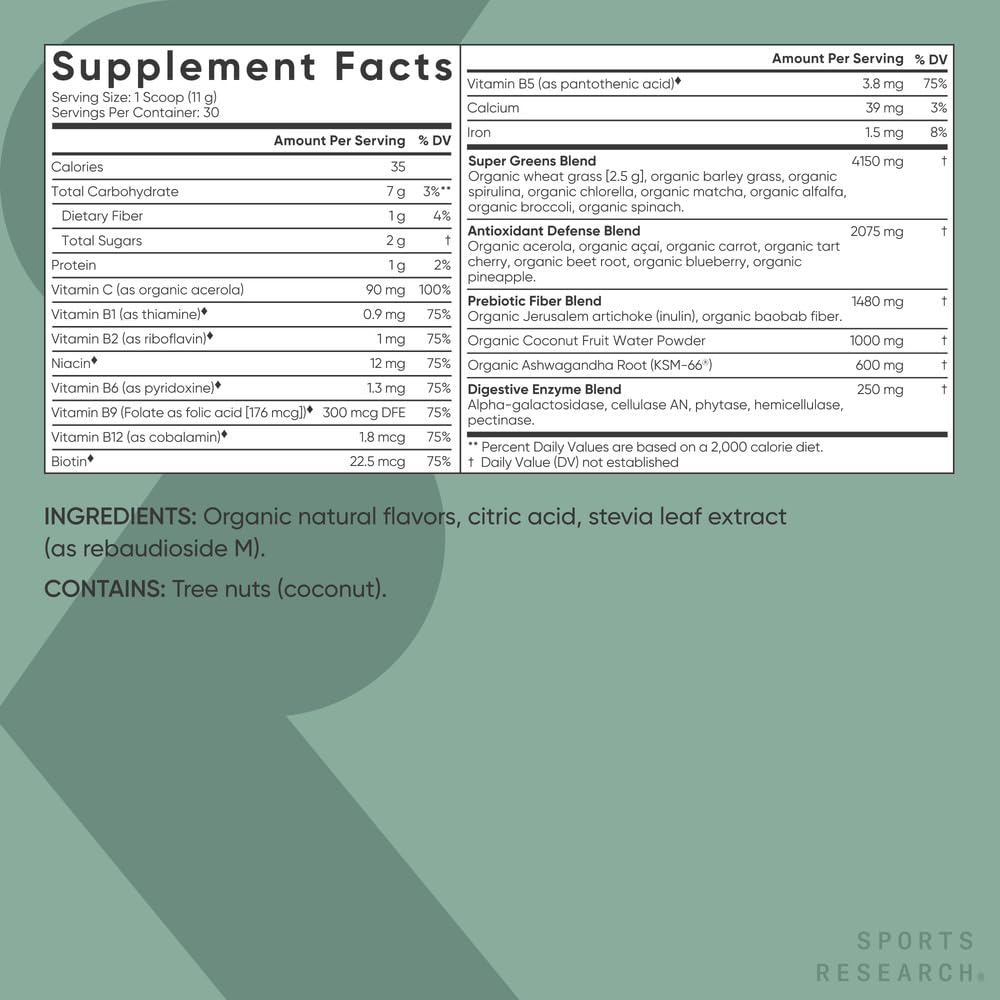Poudre Superfood Bio Sports Research Ananas Coco avec cuillère