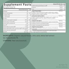 Poudre Superfood Bio Sports Research Ananas Coco avec cuillère