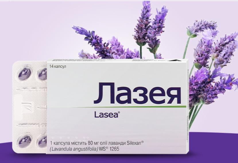 Présentation des capsules Lasea et leur dosage