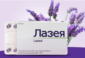 Présentation des capsules Lasea et leur dosage