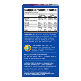PreserVision côté de la bouteille avec informations nutritionnelles