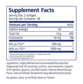 PRN Omega-3 DHA 1000mg gélules vue de côté sur une surface