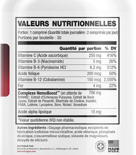 Prohemia Complément Alimentaire Fer 60 Comprimés - avec un verre d'eau
