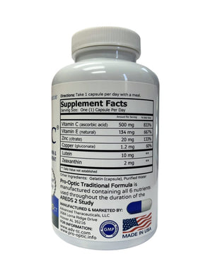 PROOPTIC Compléments Alimentaires Luteine 180 Capsules côté