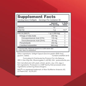 PROTOCOL FOR LIFE BALANCE Huile de Krill 500mg gélules arrière