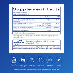 Pure Encapsulations MethylAssist 90 Capsules vue arrière