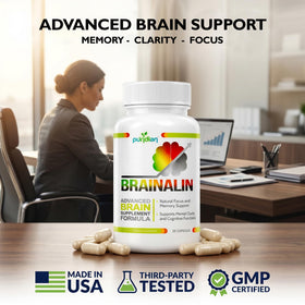 Puridian Compléments Cérébraux Ginkgo Biloba au milieu d'autres compléments