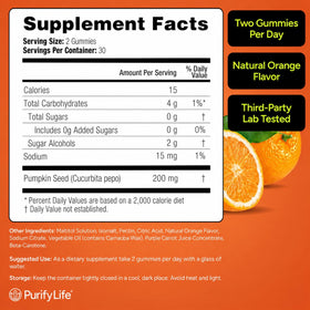 Purify Life Gummies Huile de Graines de Citrouille 191g vue de côté