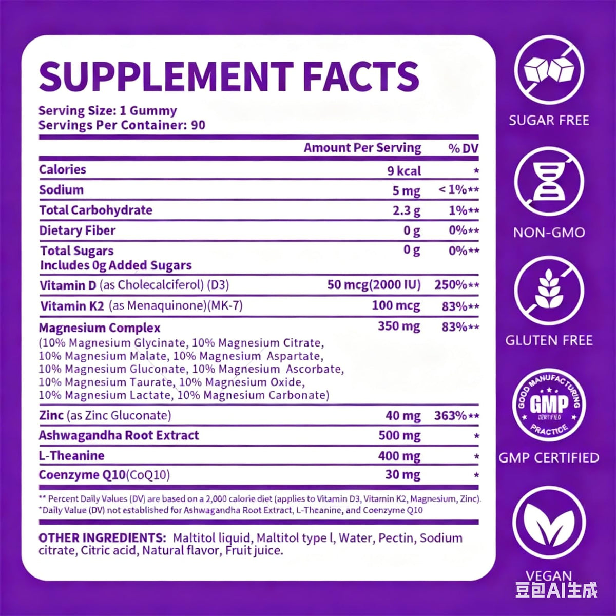 PWERD Gummies de Magnésium 16-en-1 5000mg arrière