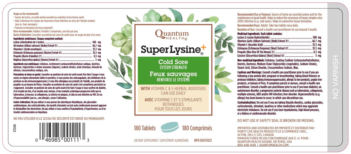 Quantum Super Lysine 180 comprimés, emballage