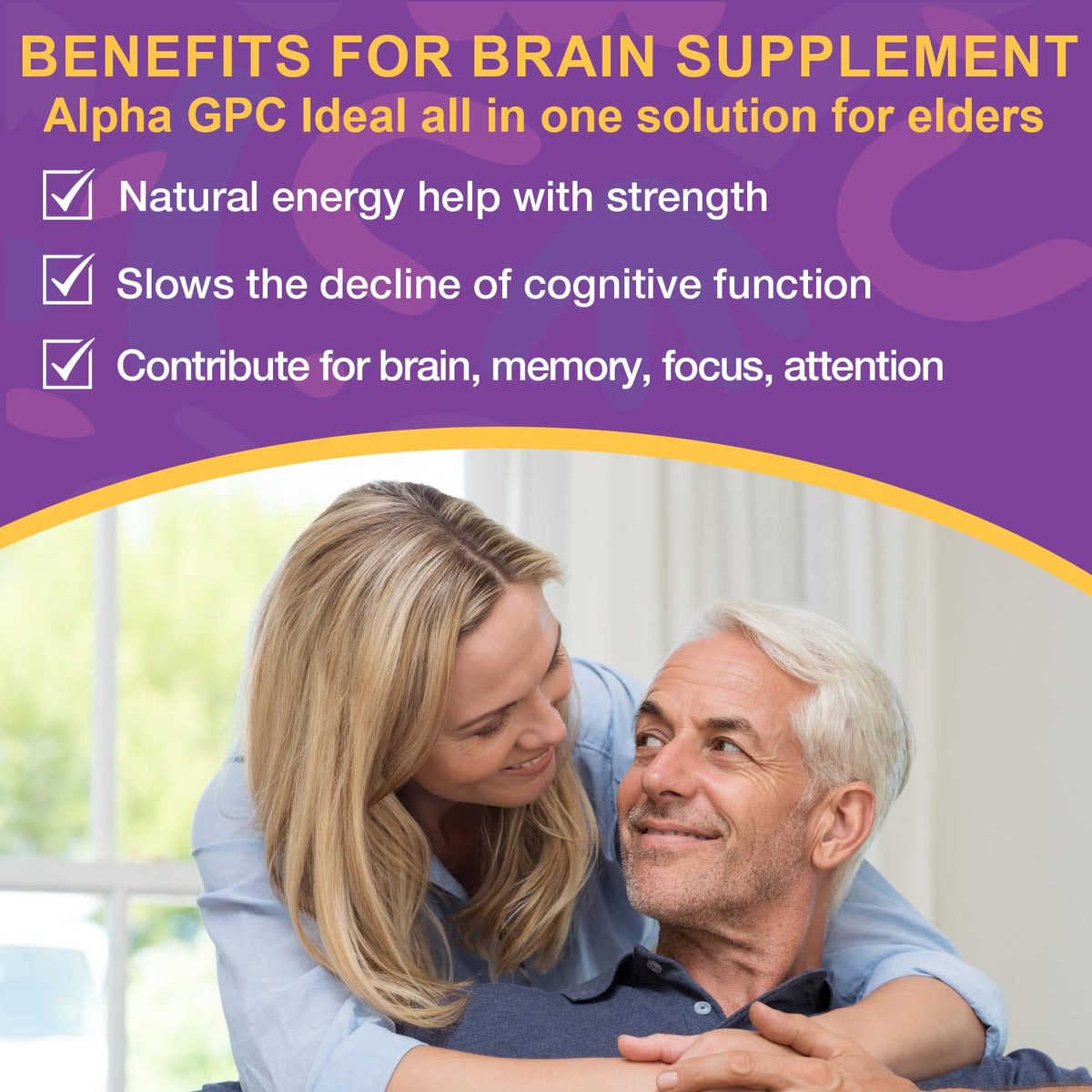 Qucbvn Phosphatidylsérine 600mg gélules sur une table