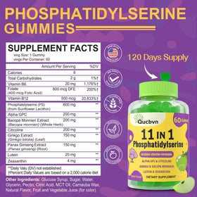 Qucbvn Phosphatidylsérine 600mg ingrédients sur l'étiquette